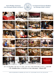 131227 Christmas Press Release 2